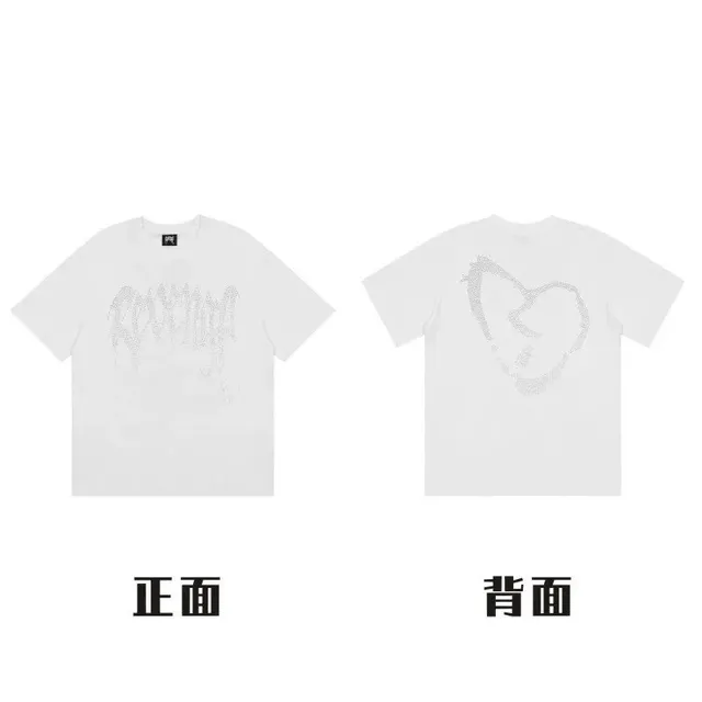 524-白色-钻爱心