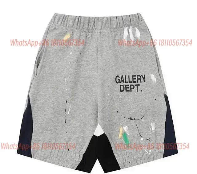 Gallery Dept-灰