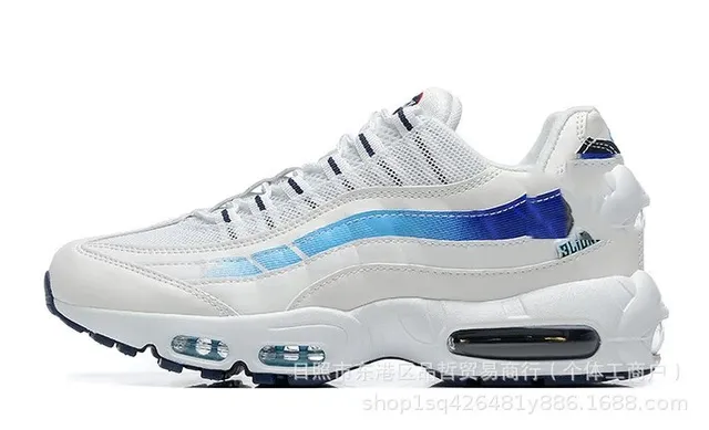 Nike Air Max 95