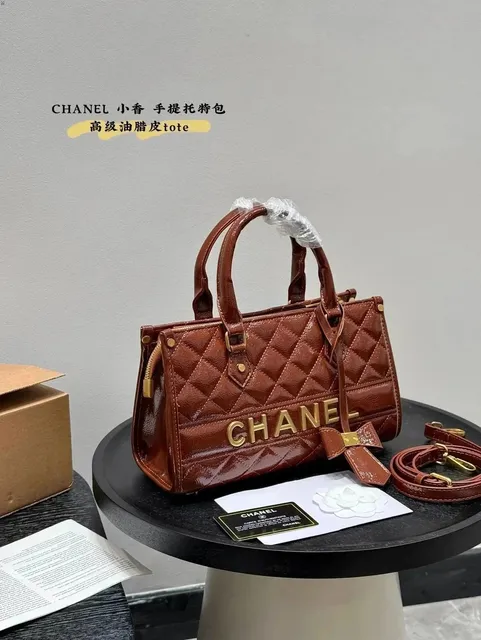 Chanel 19 Quilted Logo Tote