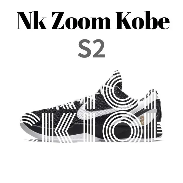 Zoom Kobe II Black White