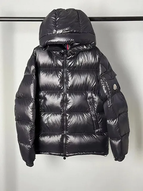 Moncler Maya Glossy Nylon