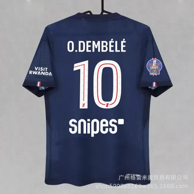 Nike Home Jersey O. Dembélé #10