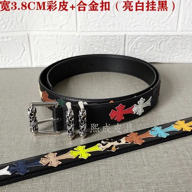 彩皮3.8CM+合金扣（亮白挂黑）