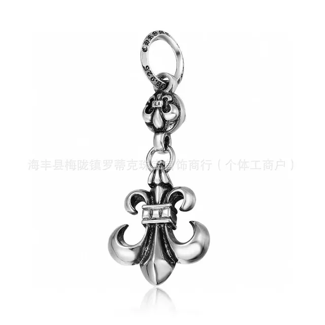 船锚带珠吊坠