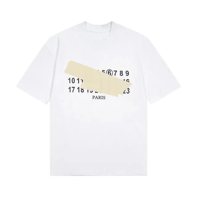 867白色