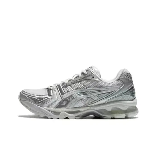 Asics Gel-Kayano 14 Metallic Silver