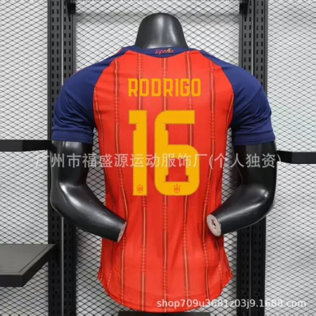 2026西班牙主场16号