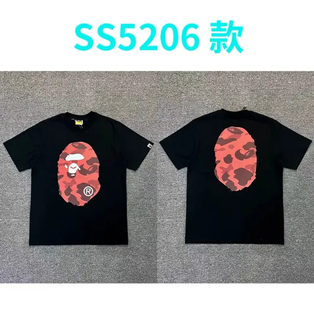 Orange 5206 black red