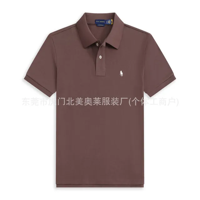 咖啡