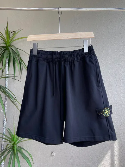 Stone Island Cargo Shorts Compass Patch