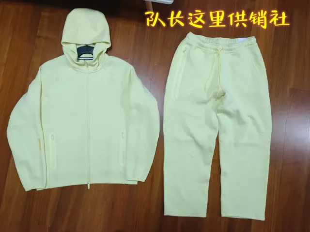 Nike Tech Fleece Hoodie and Joggers Pale Yellow