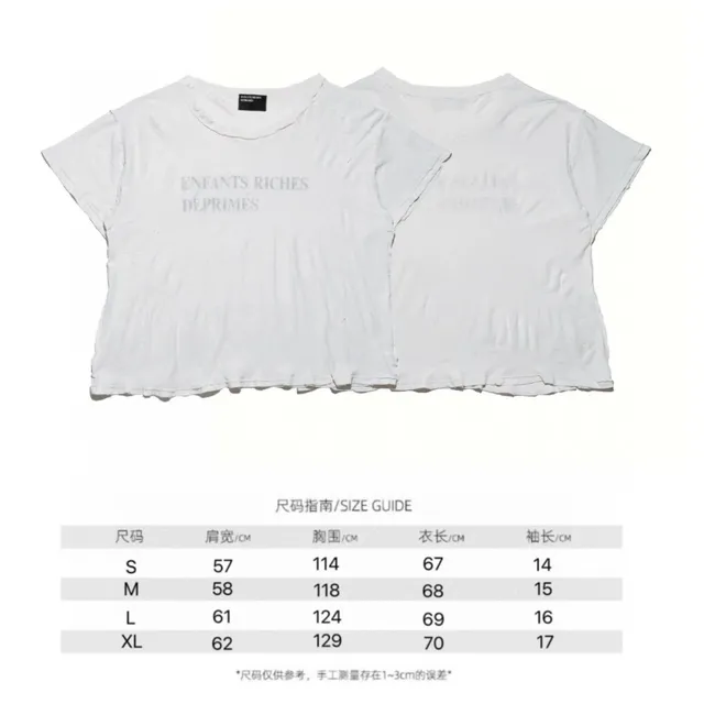 Cropped T-Shirt Enfants Riches Déprimés Print