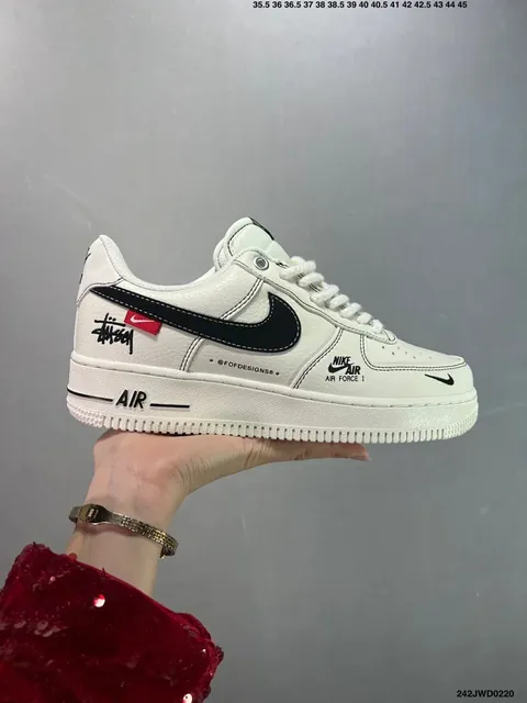 Nike Air Force 1 Low Stüssy Collaboration