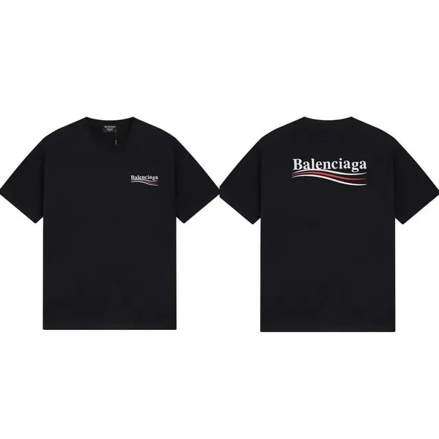repcnbuy