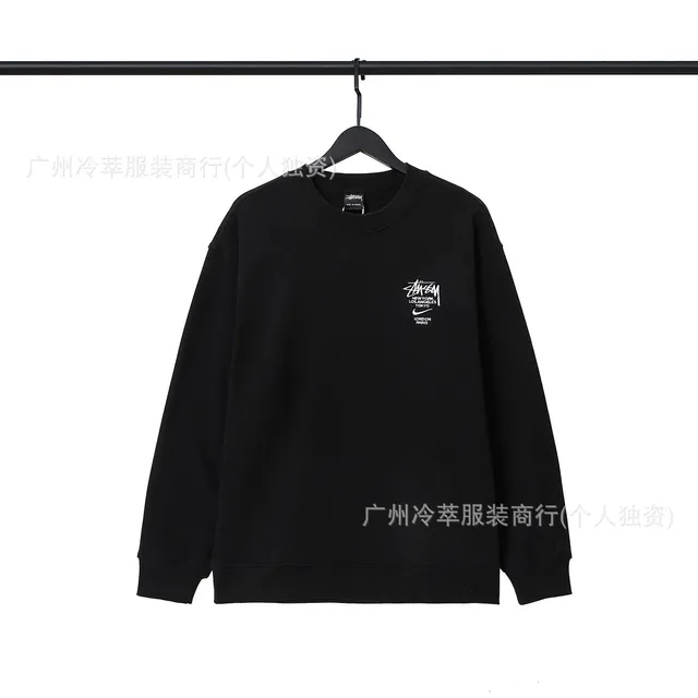 Stüssy × Nike Crewneck Sweatshirt