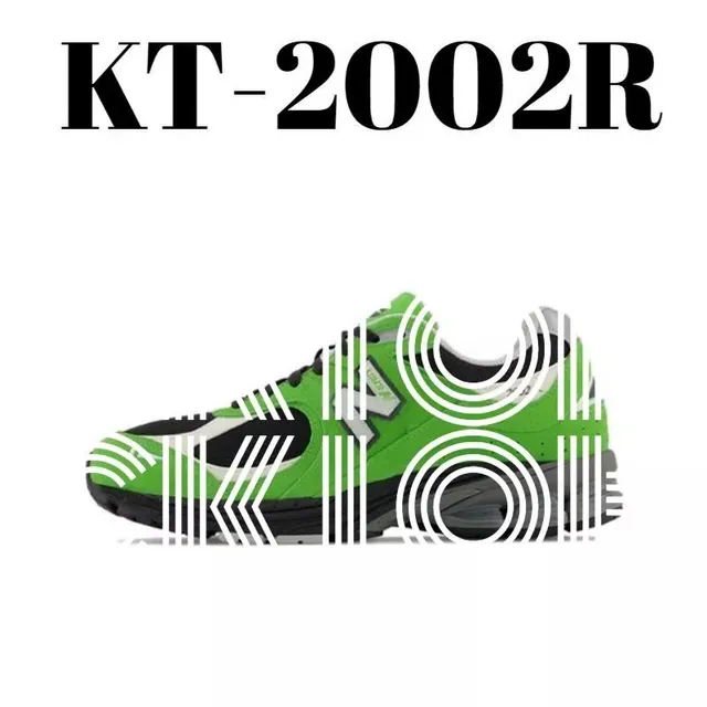 New Balance 2002R Neon Green