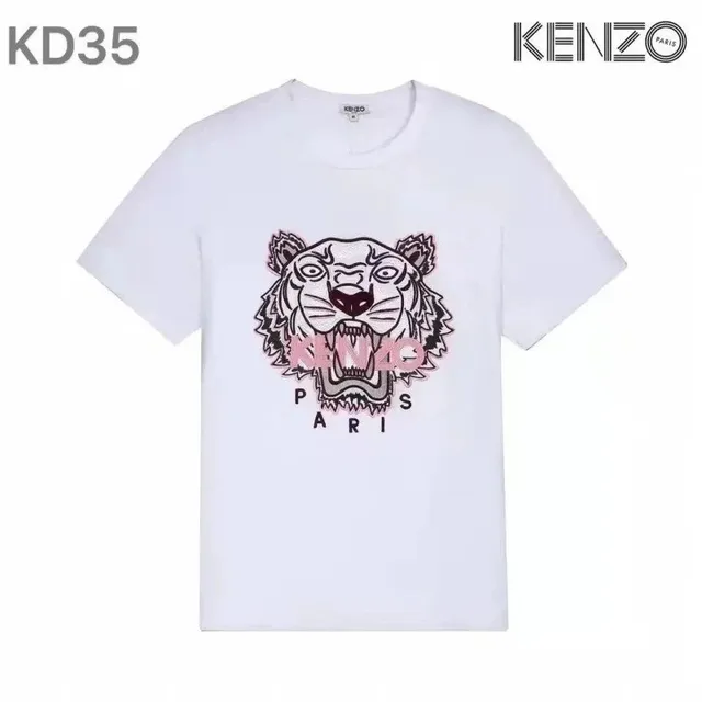 Kenzo Tiger Graphic Tee Embroidered Tiger