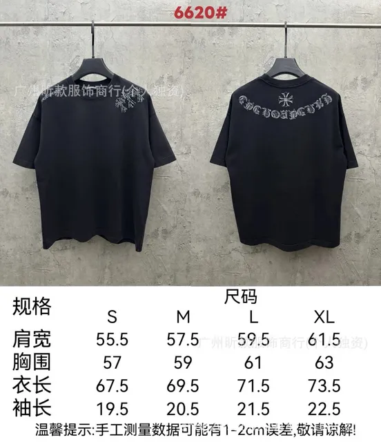 6620黑色