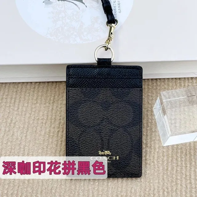 4*Coa-ch