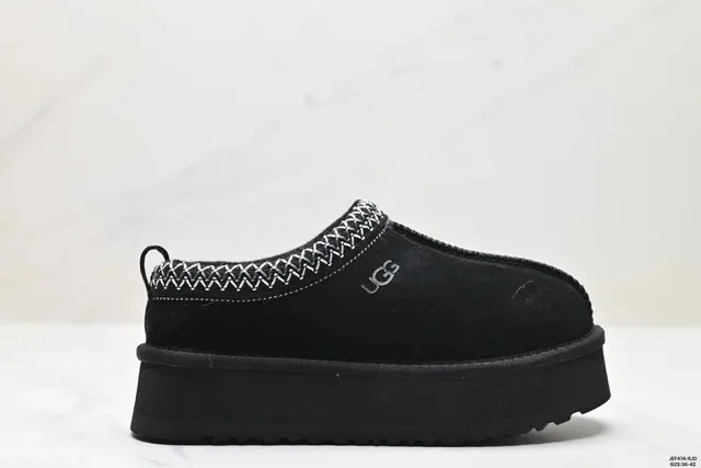 UGG sandals slippers