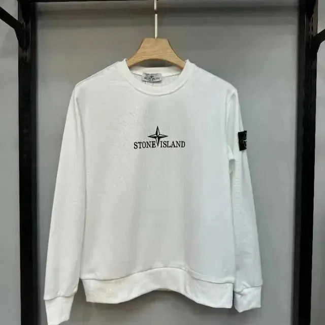 Stone Island Crewneck Sweatshirt Compass Logo
