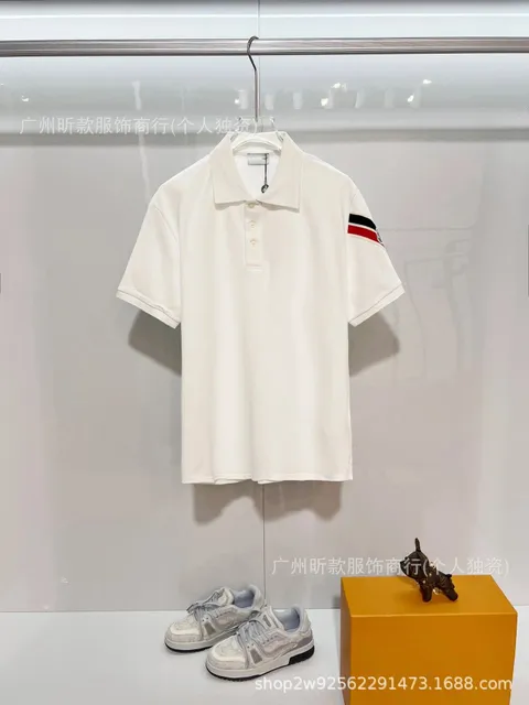 白色8M家