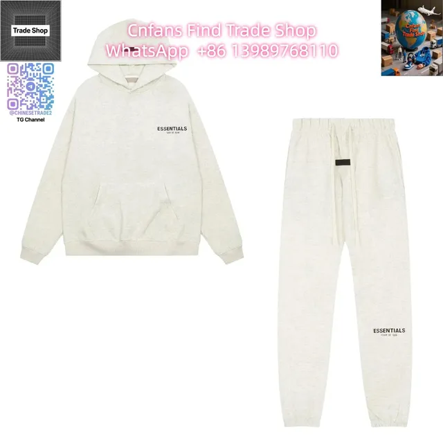 Fear of God Essentials Hoodie and Joggers Set Heather Beige