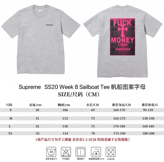 882灰色