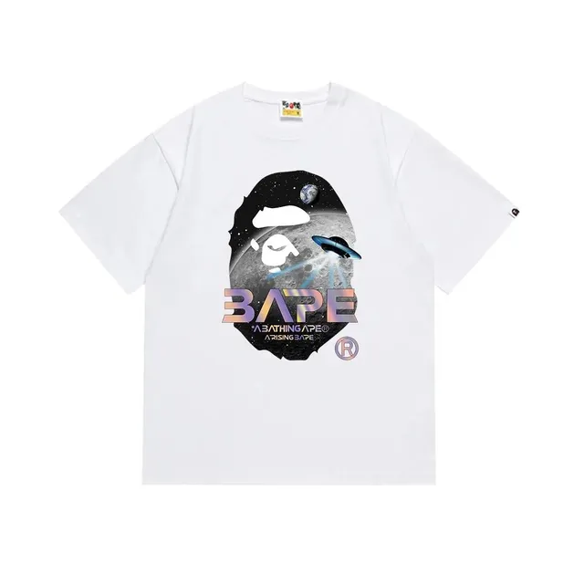 Rep Plug