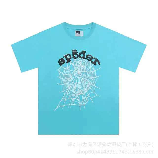 Sp5der Spider Web Tee Cobalt with White Web and Black Logo