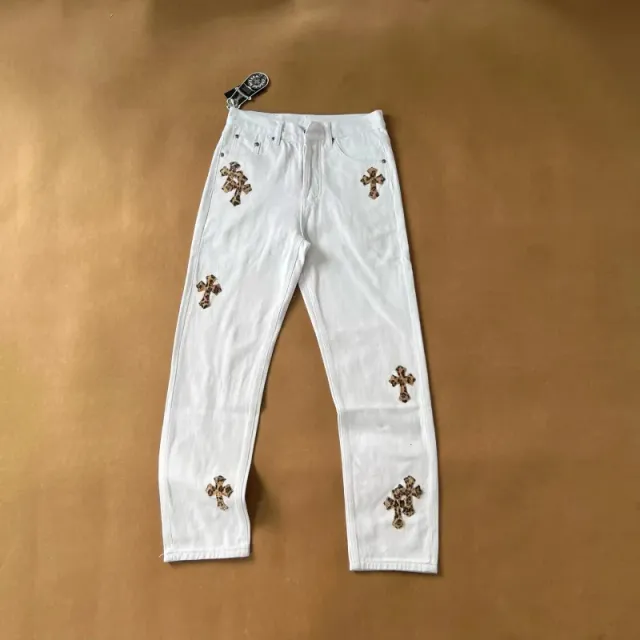 StarBuy Finds