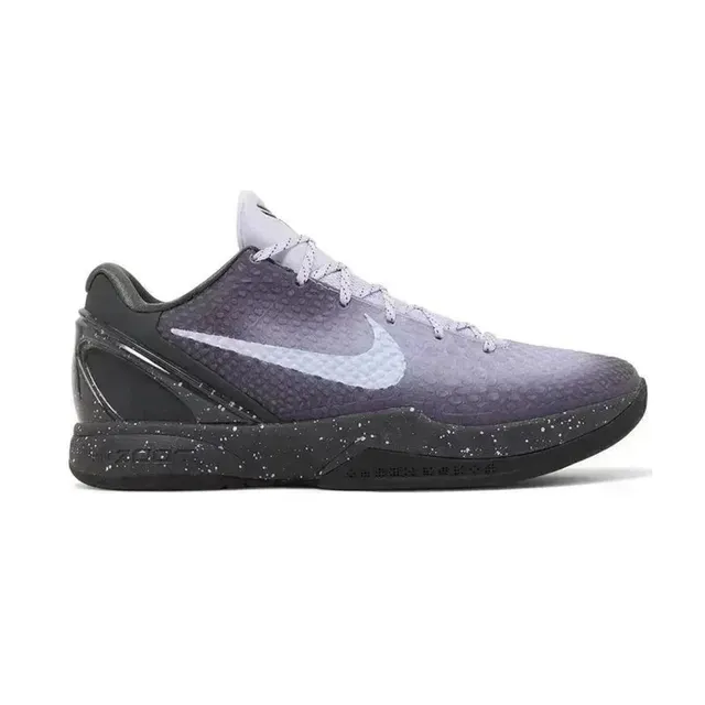 EYBL DM2825-001