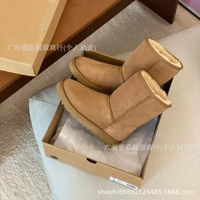 mini中筒平底