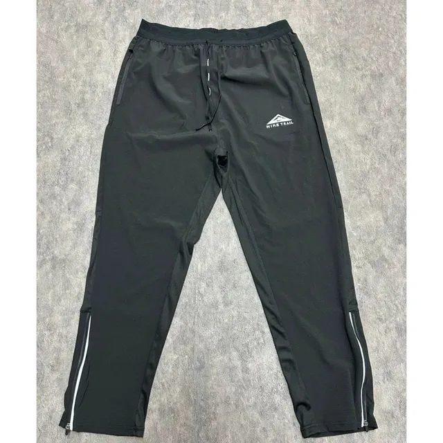 Nike Trail Pants Reflective Zip