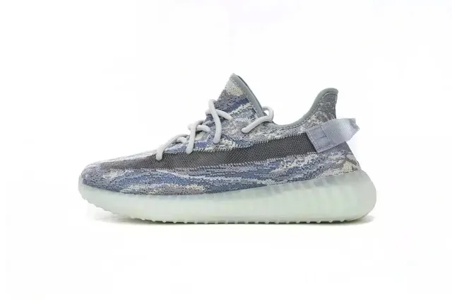 Yeezy Boost 350 V2 Zebra