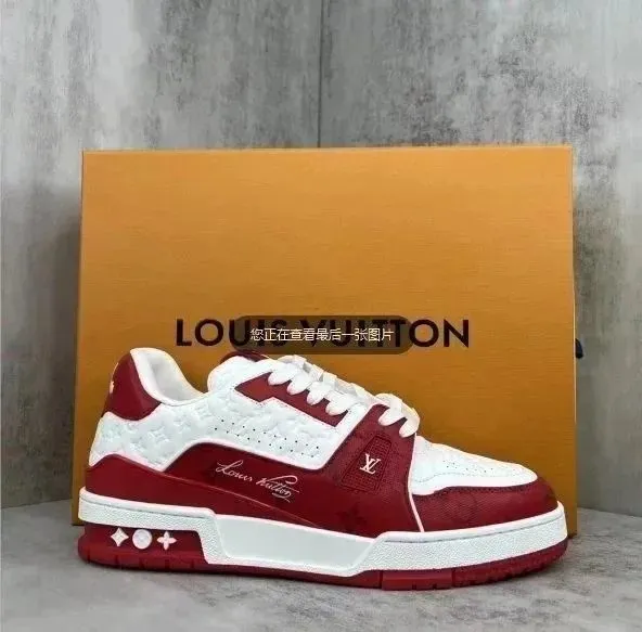 Rep Plug