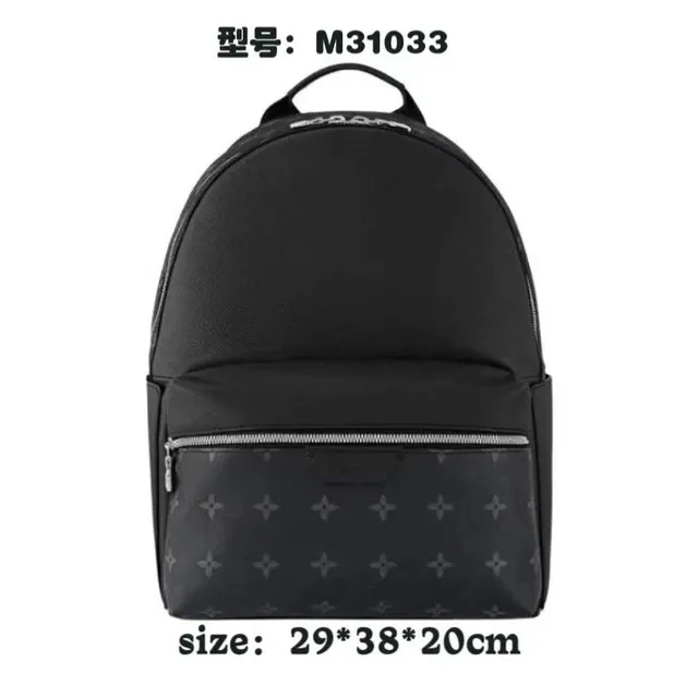 Louis Vuitton Backpack Monogram Eclipse