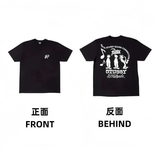 Stüssy Sound Connection Tee Patta x Stussy