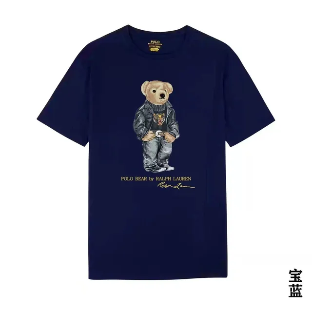 Polo Ralph Lauren Polo Bear Tee Bear in Leather Jacket
