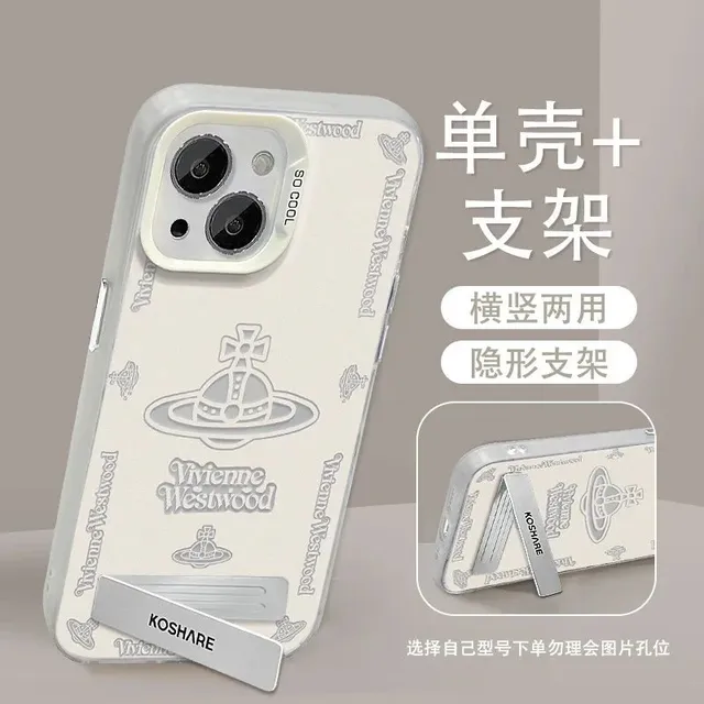 彩银壳-白框-星球+支架