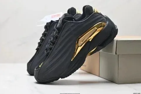 Nike Air Max TN