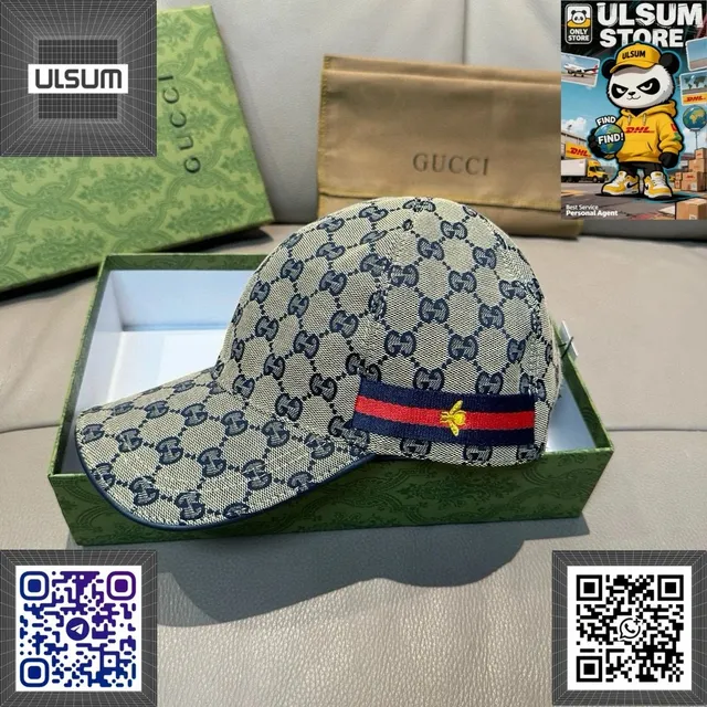 Coco finds