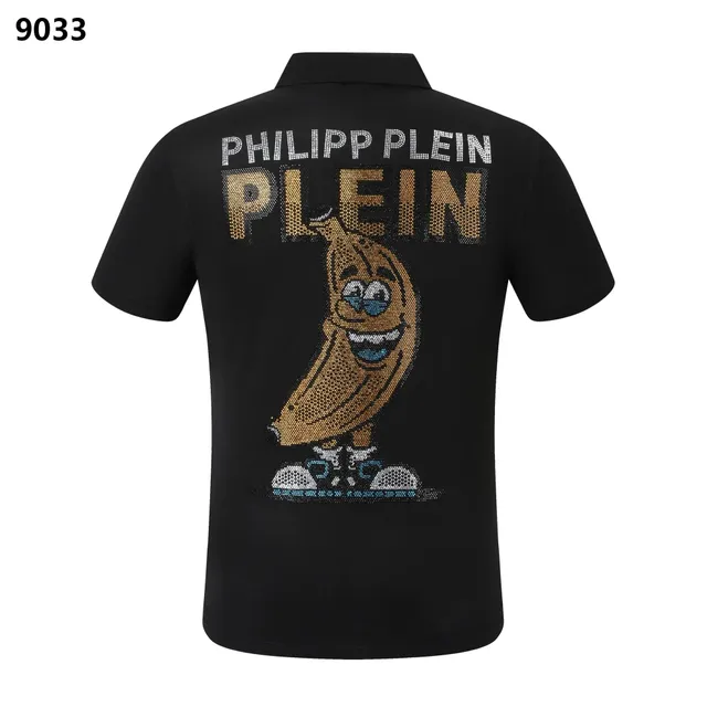 Philipp Plein Polo Shirt