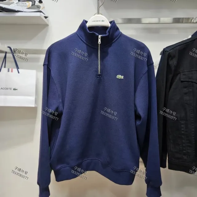 Lacoste Quarter-Zip Sweatshirt Classic Croc Logo