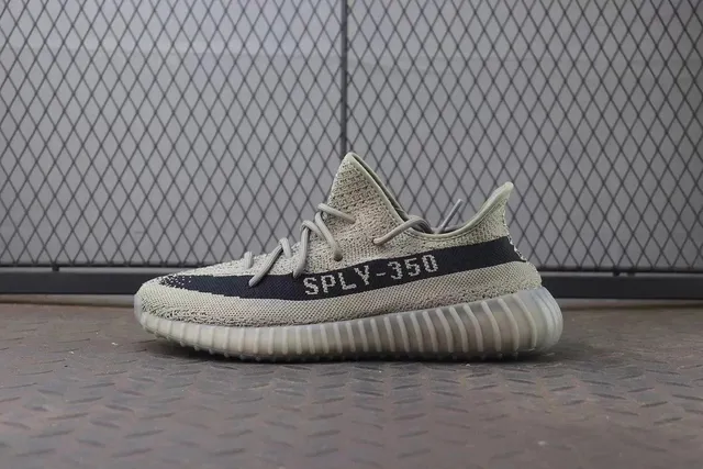 Yeezy 350 V2 SPLY-350