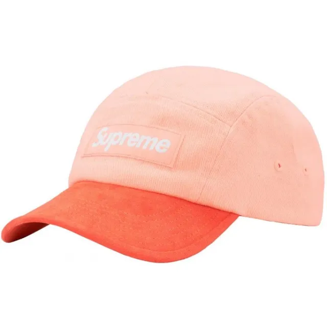 Supreme Camp Cap Two-Tone