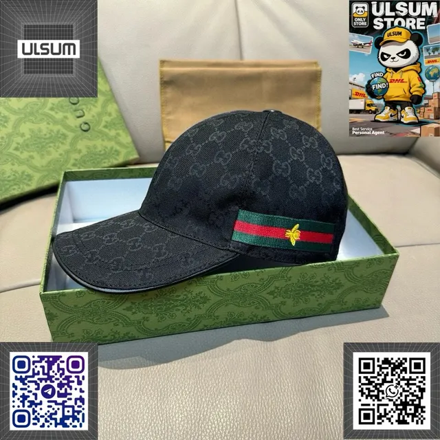 Gucci Baseball Cap GG Monogram