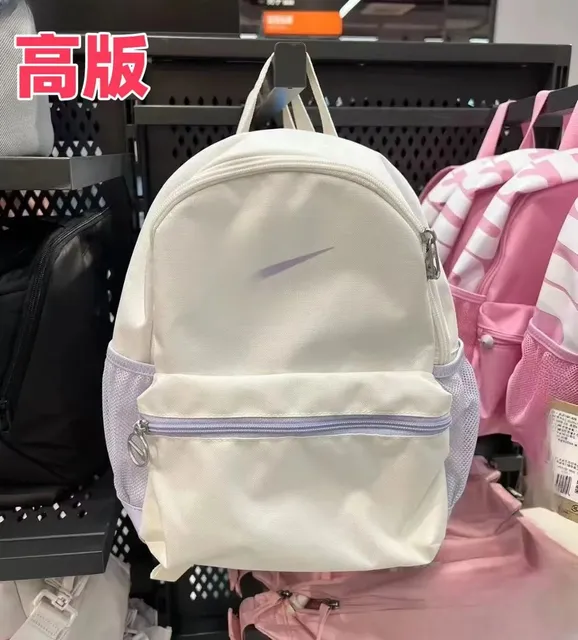 Nike Mini Backpack Lilac Swoosh