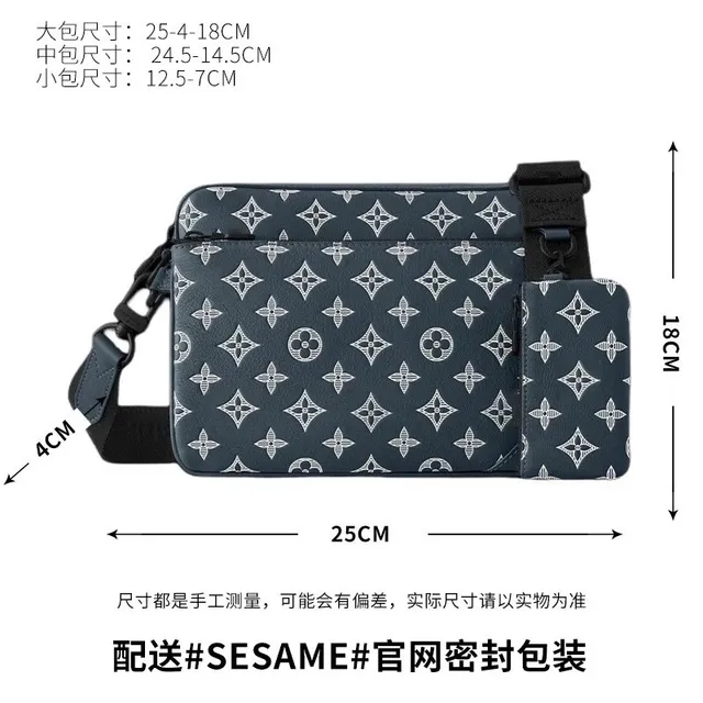 深蓝白压字